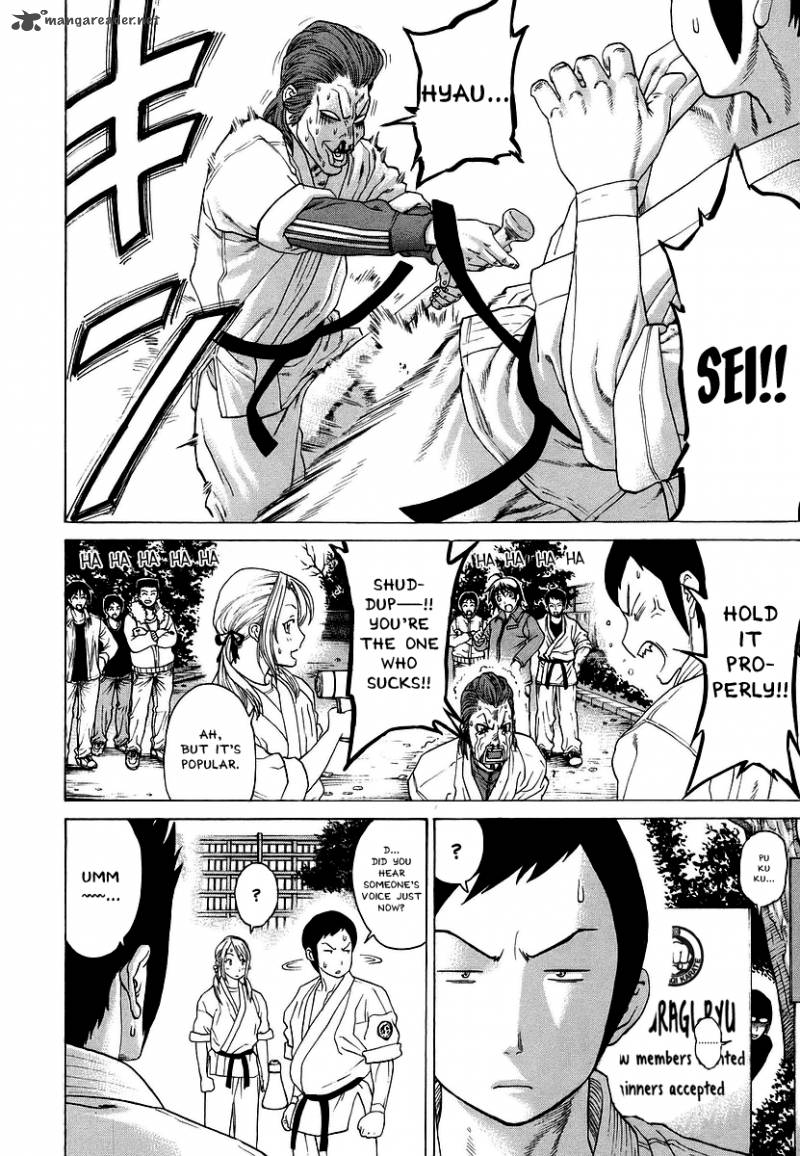 Karate Shoukoushi Kohinata Minoru 240 6