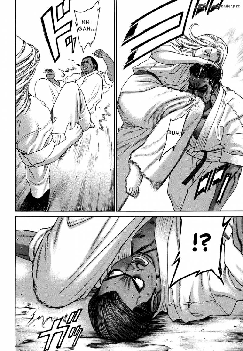 Karate Shoukoushi Kohinata Minoru 243 13