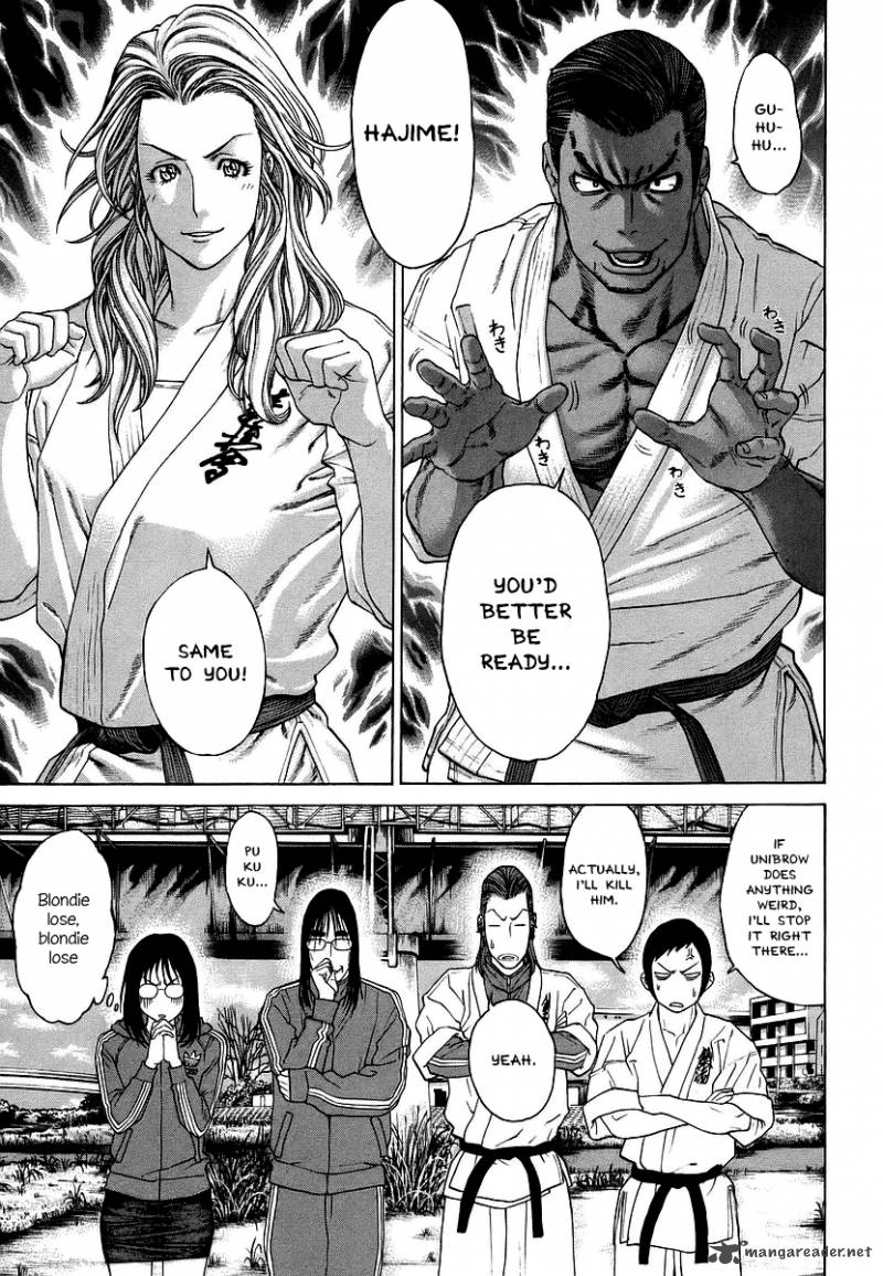 Karate Shoukoushi Kohinata Minoru 243 6