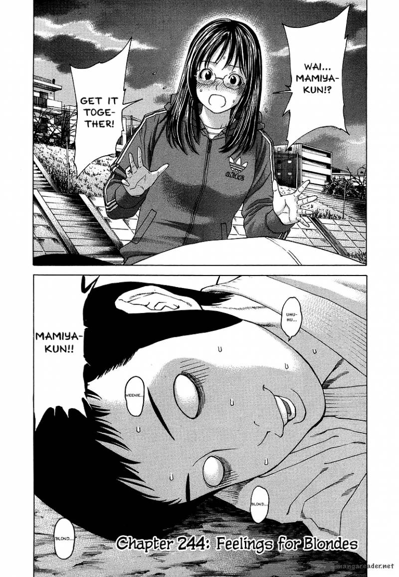 Karate Shoukoushi Kohinata Minoru 244 1