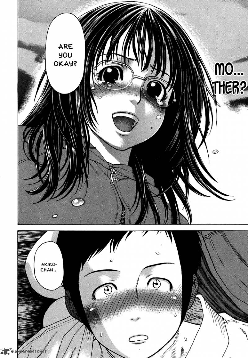 Karate Shoukoushi Kohinata Minoru 244 10
