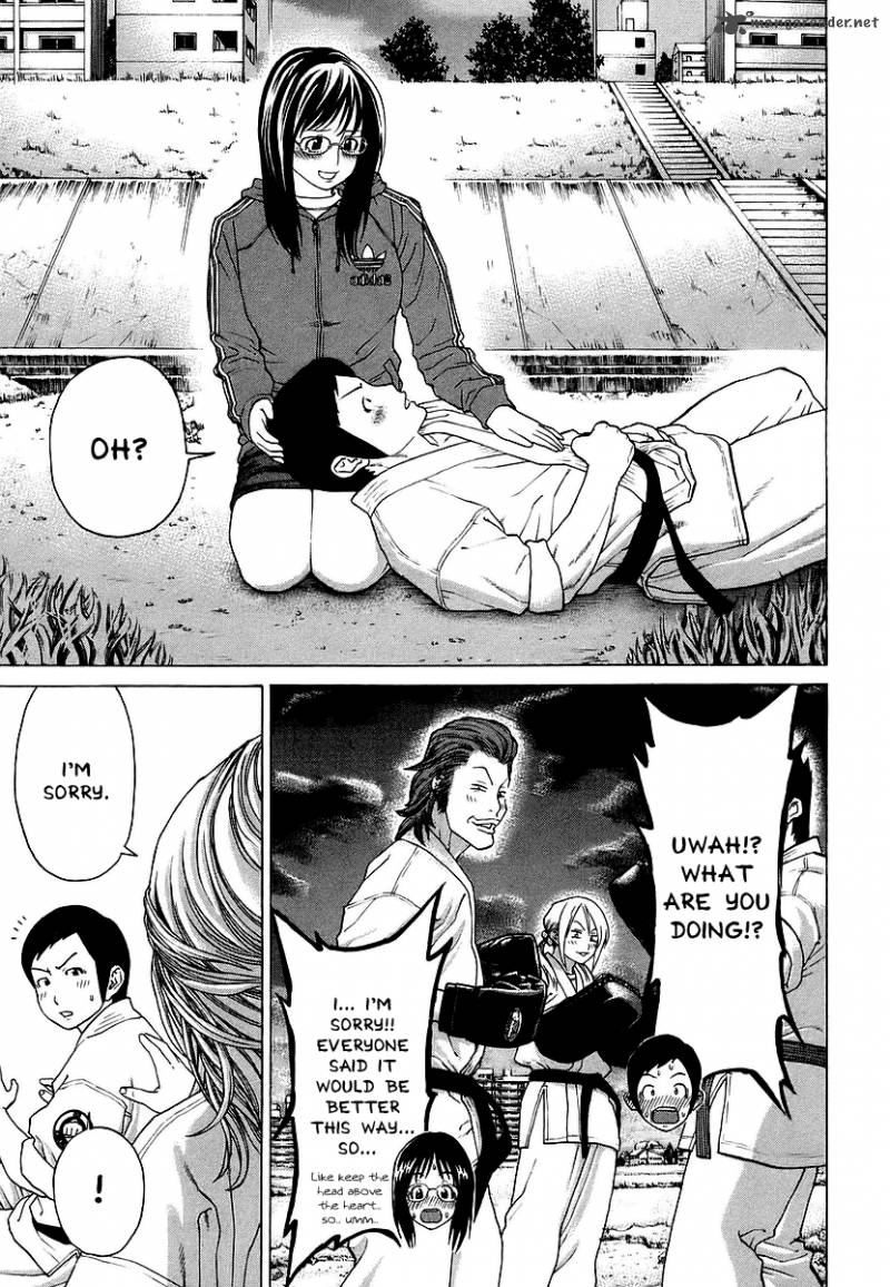 Karate Shoukoushi Kohinata Minoru 244 11