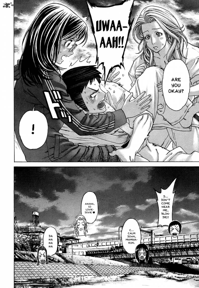 Karate Shoukoushi Kohinata Minoru 244 12