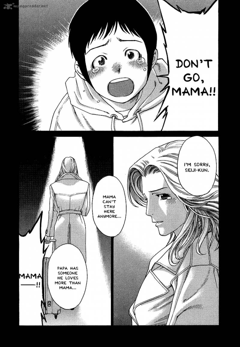 Karate Shoukoushi Kohinata Minoru 244 6