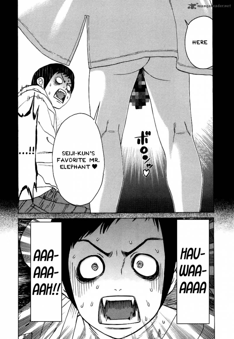 Karate Shoukoushi Kohinata Minoru 244 8