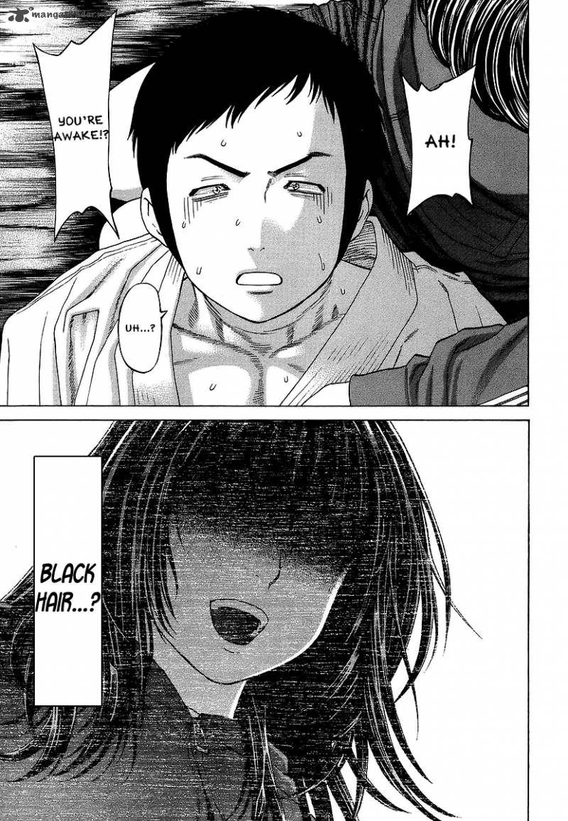 Karate Shoukoushi Kohinata Minoru 244 9