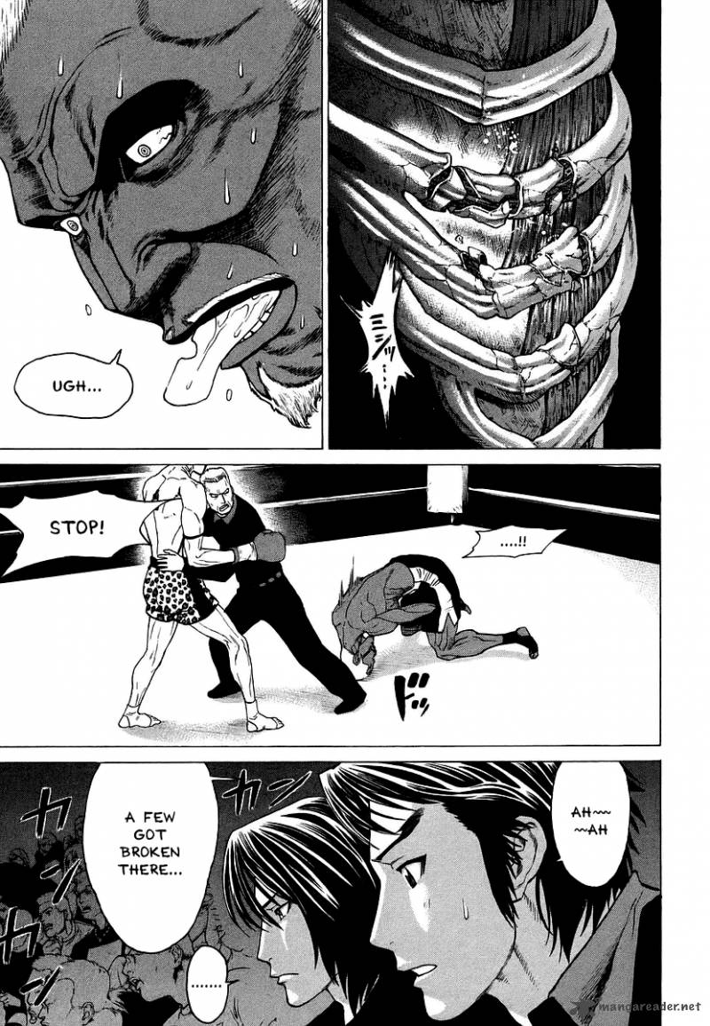 Karate Shoukoushi Kohinata Minoru 245 9