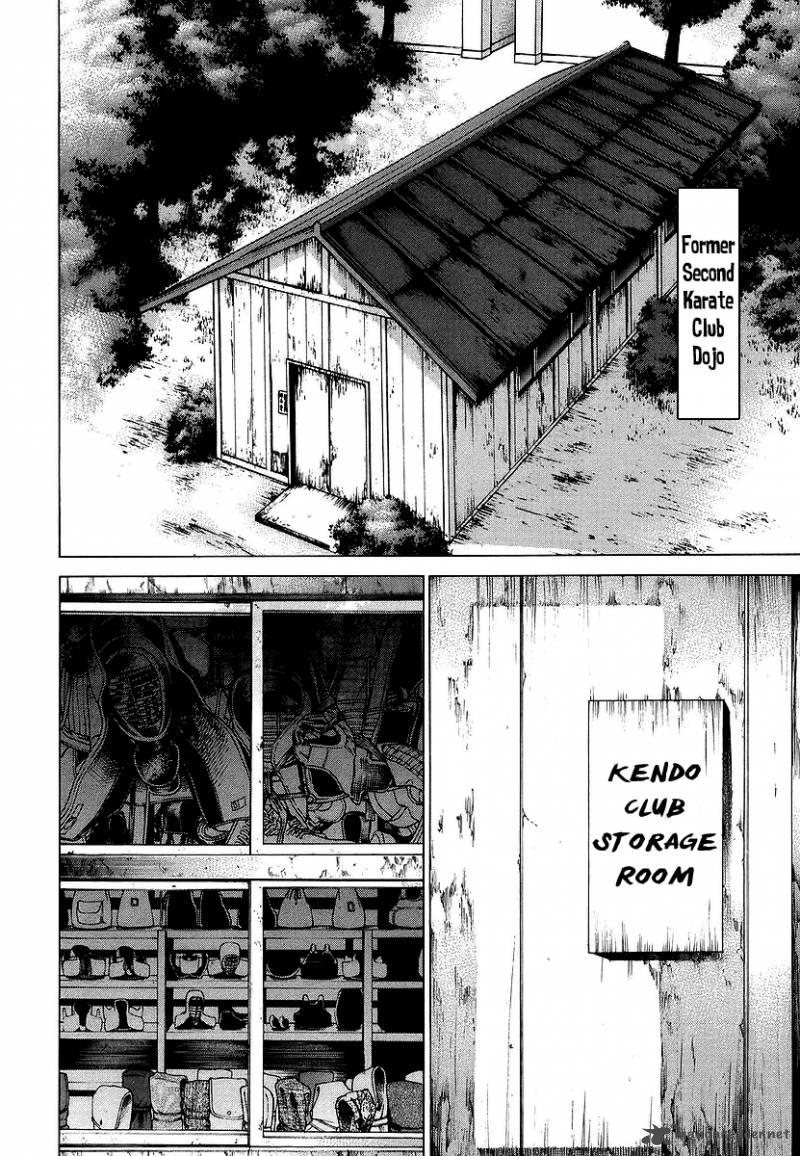 Karate Shoukoushi Kohinata Minoru 246 4