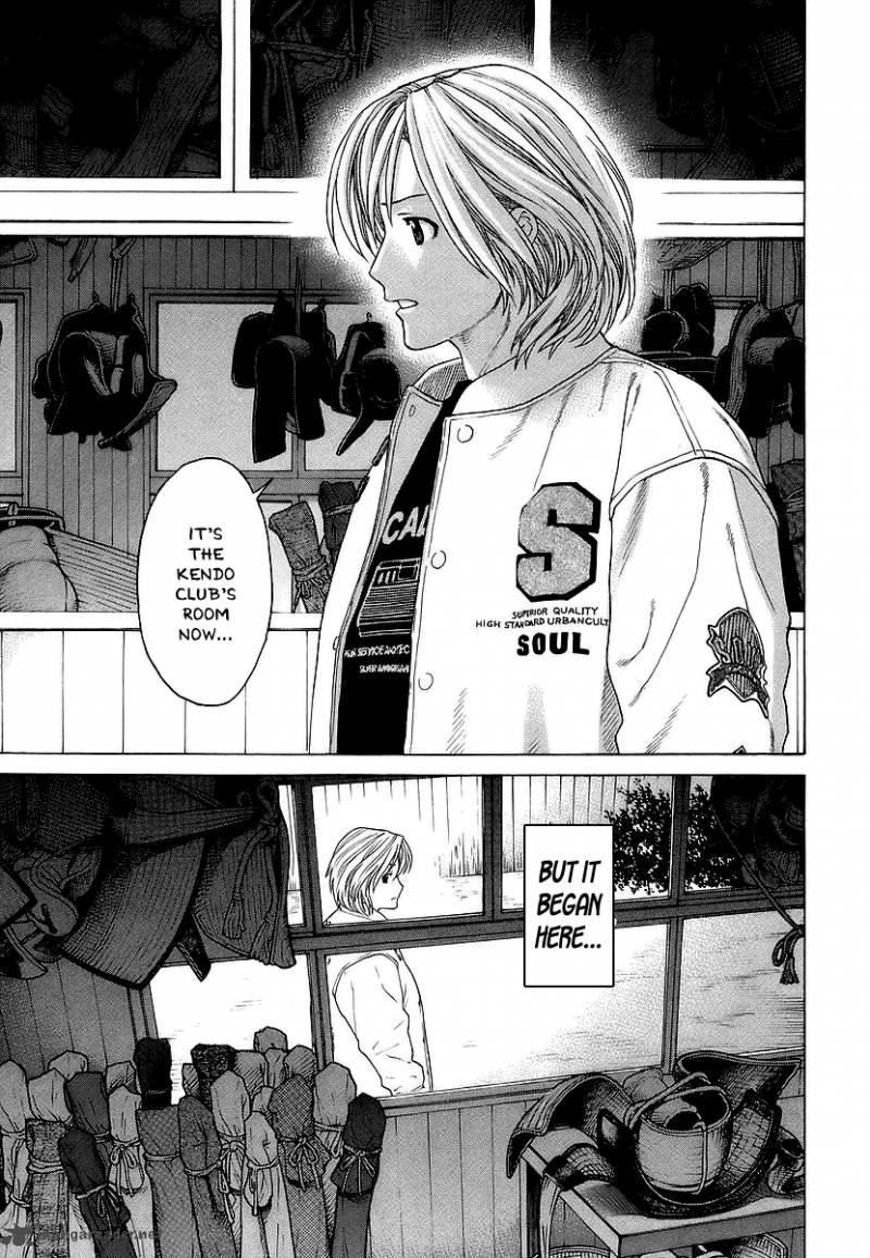 Karate Shoukoushi Kohinata Minoru 246 5