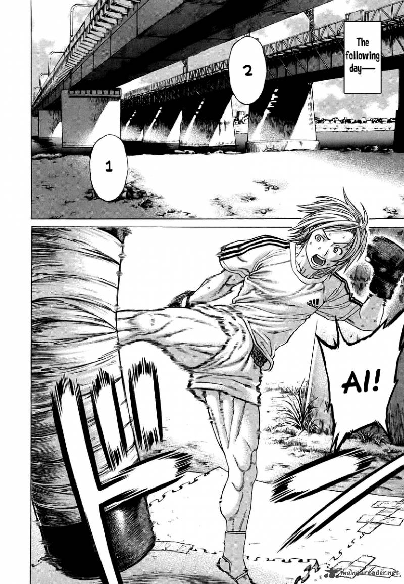Karate Shoukoushi Kohinata Minoru 247 12