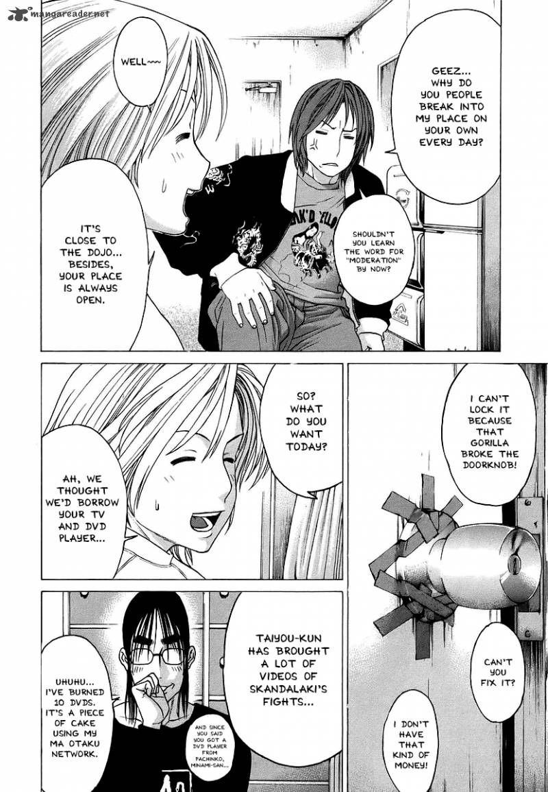 Karate Shoukoushi Kohinata Minoru 247 4