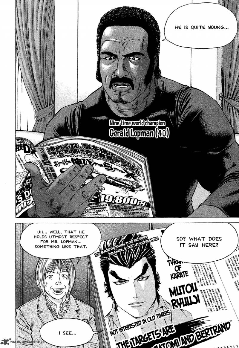 Karate Shoukoushi Kohinata Minoru 249 18