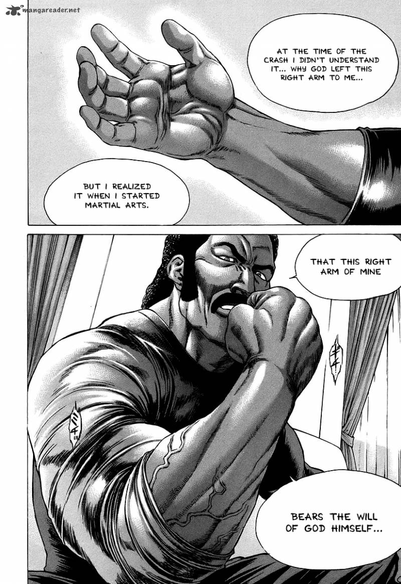 Karate Shoukoushi Kohinata Minoru 249 20