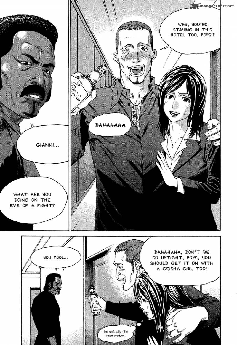 Karate Shoukoushi Kohinata Minoru 249 23