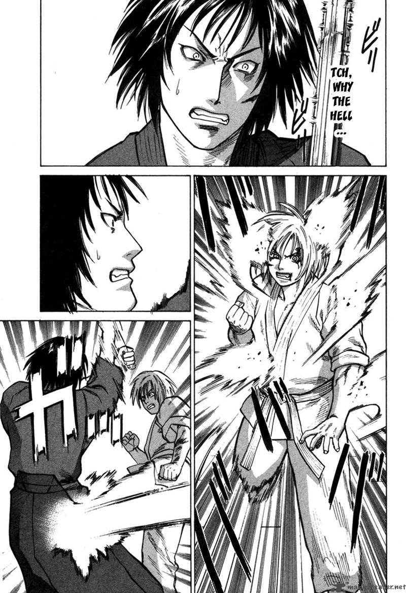 Karate Shoukoushi Kohinata Minoru 25 10