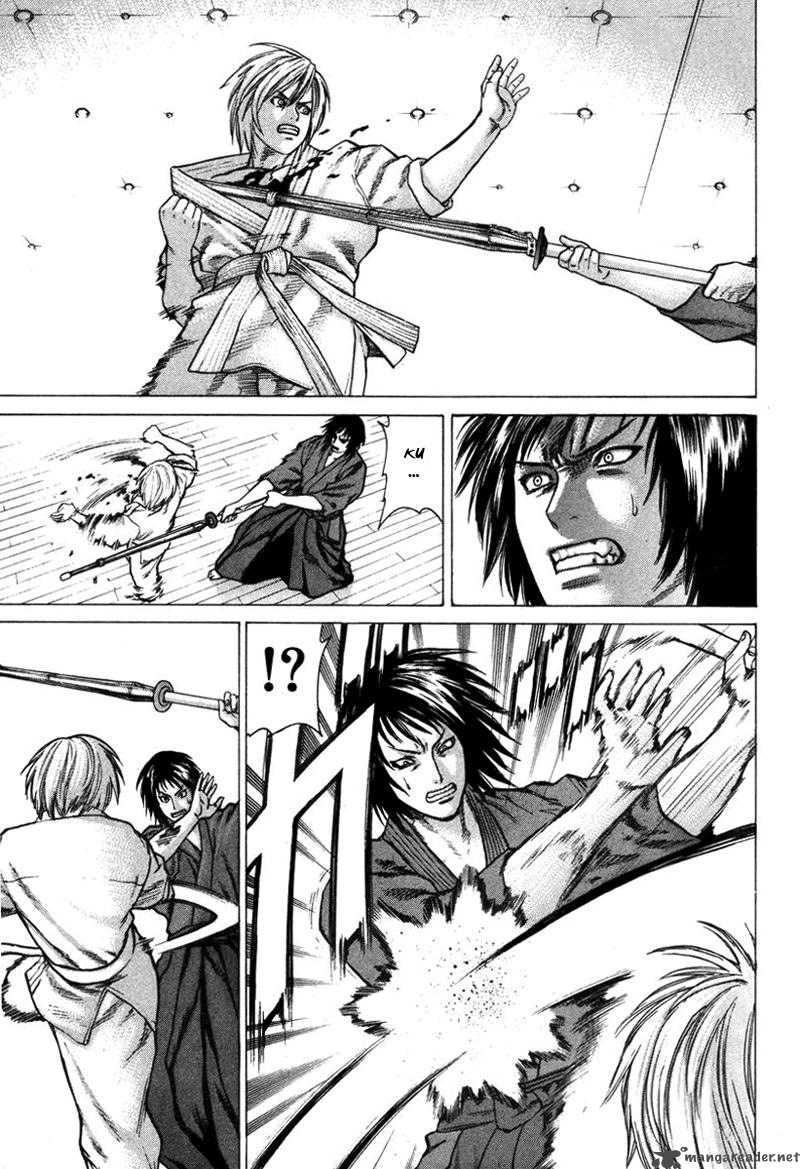 Karate Shoukoushi Kohinata Minoru 25 14
