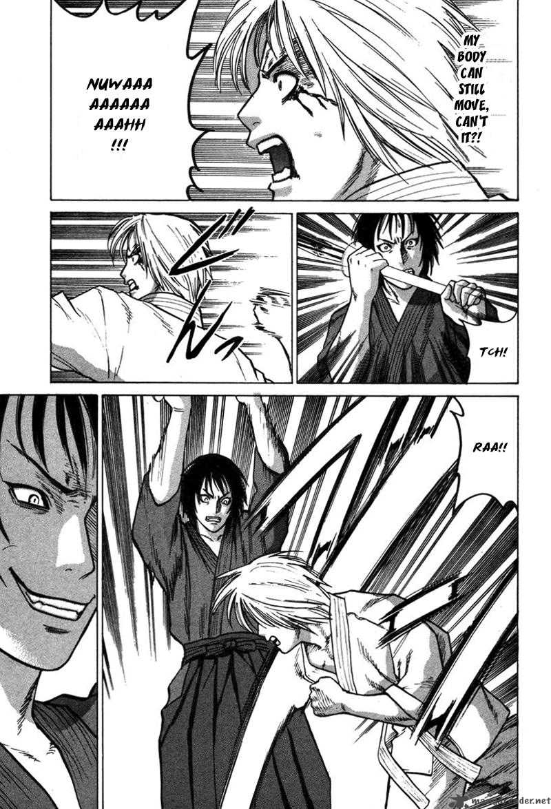 Karate Shoukoushi Kohinata Minoru 25 8