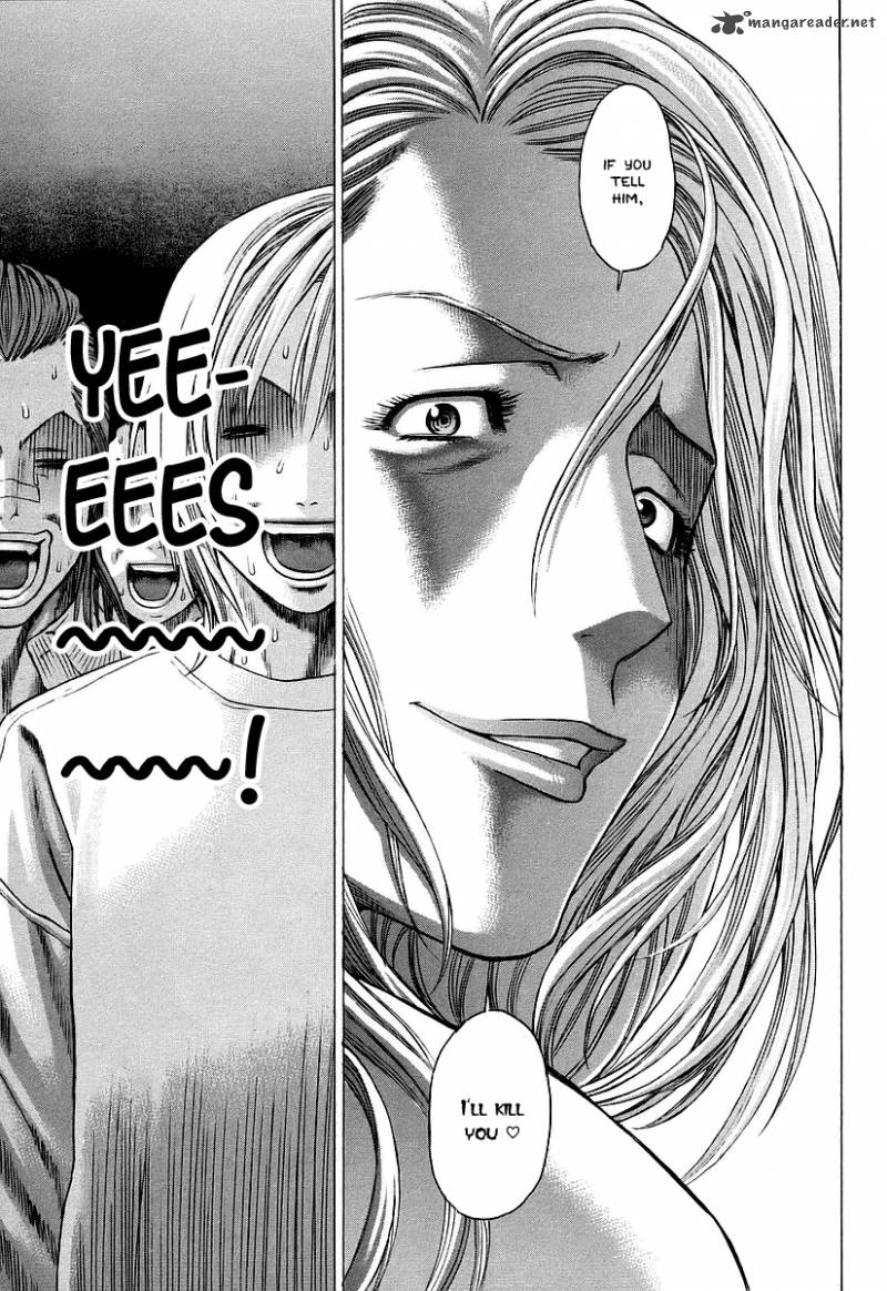 Karate Shoukoushi Kohinata Minoru 250 16