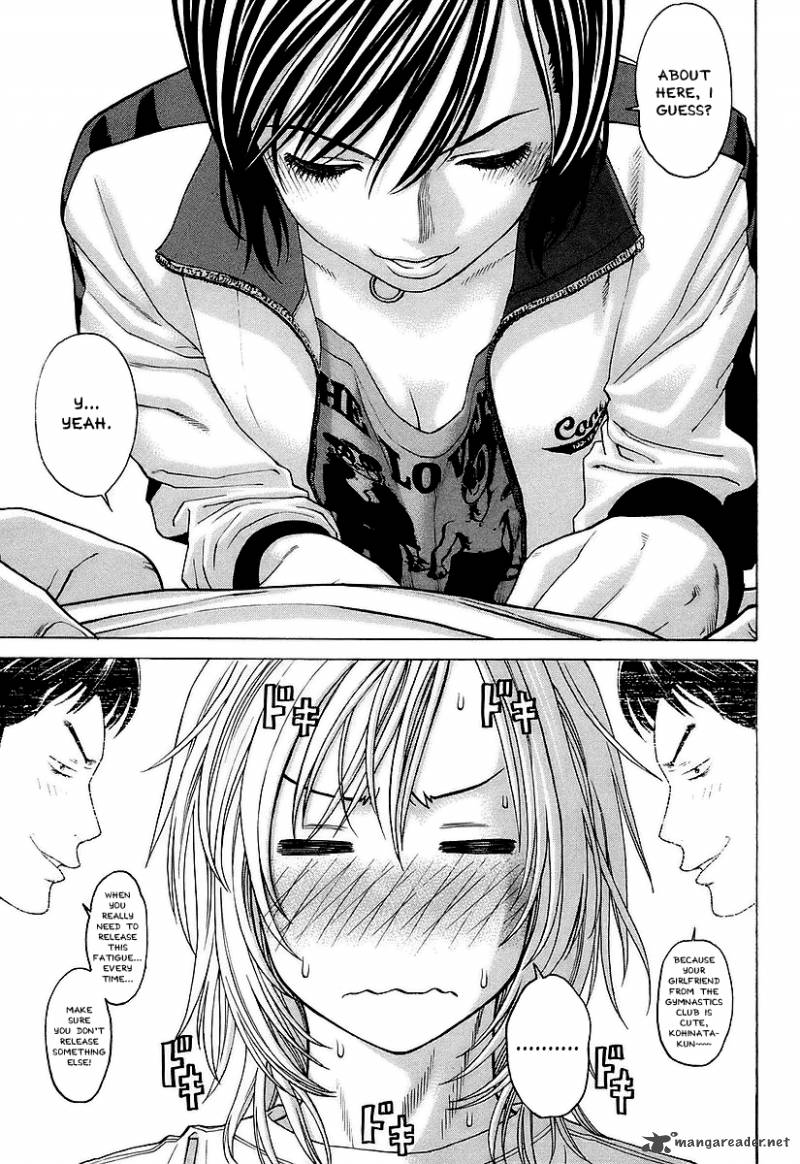 Karate Shoukoushi Kohinata Minoru 253 10
