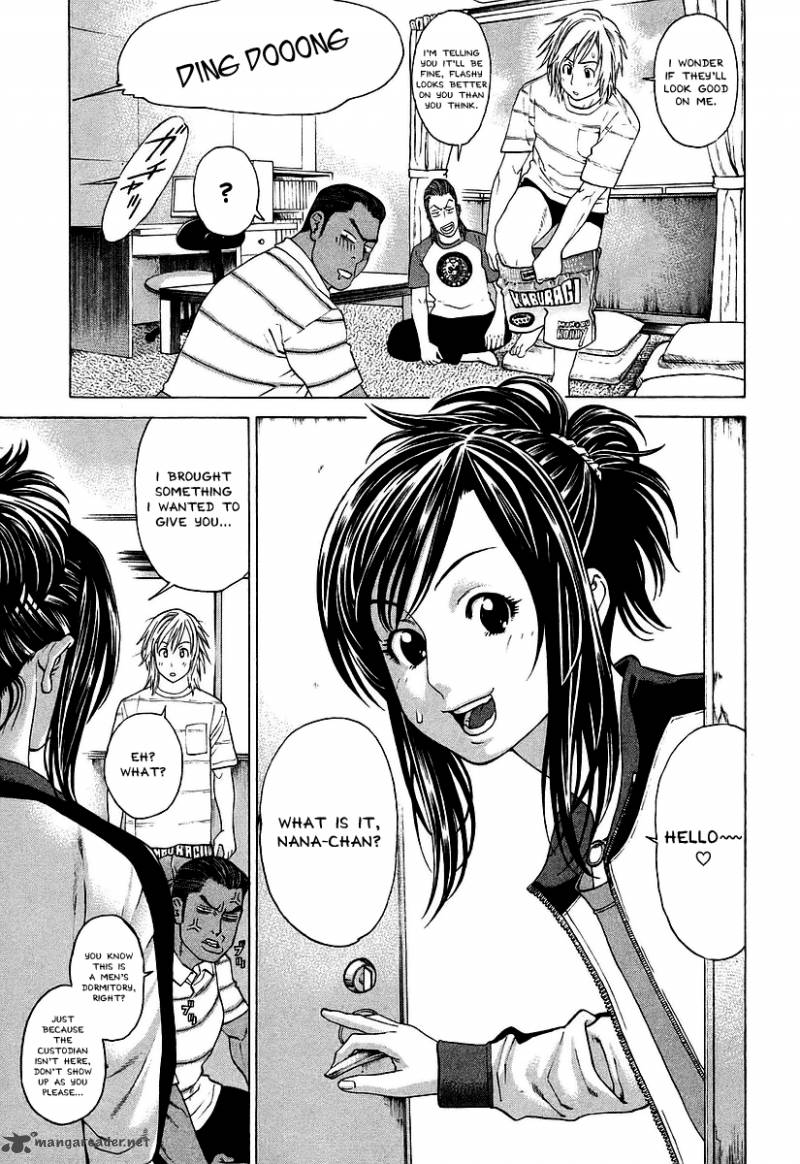 Karate Shoukoushi Kohinata Minoru 253 8