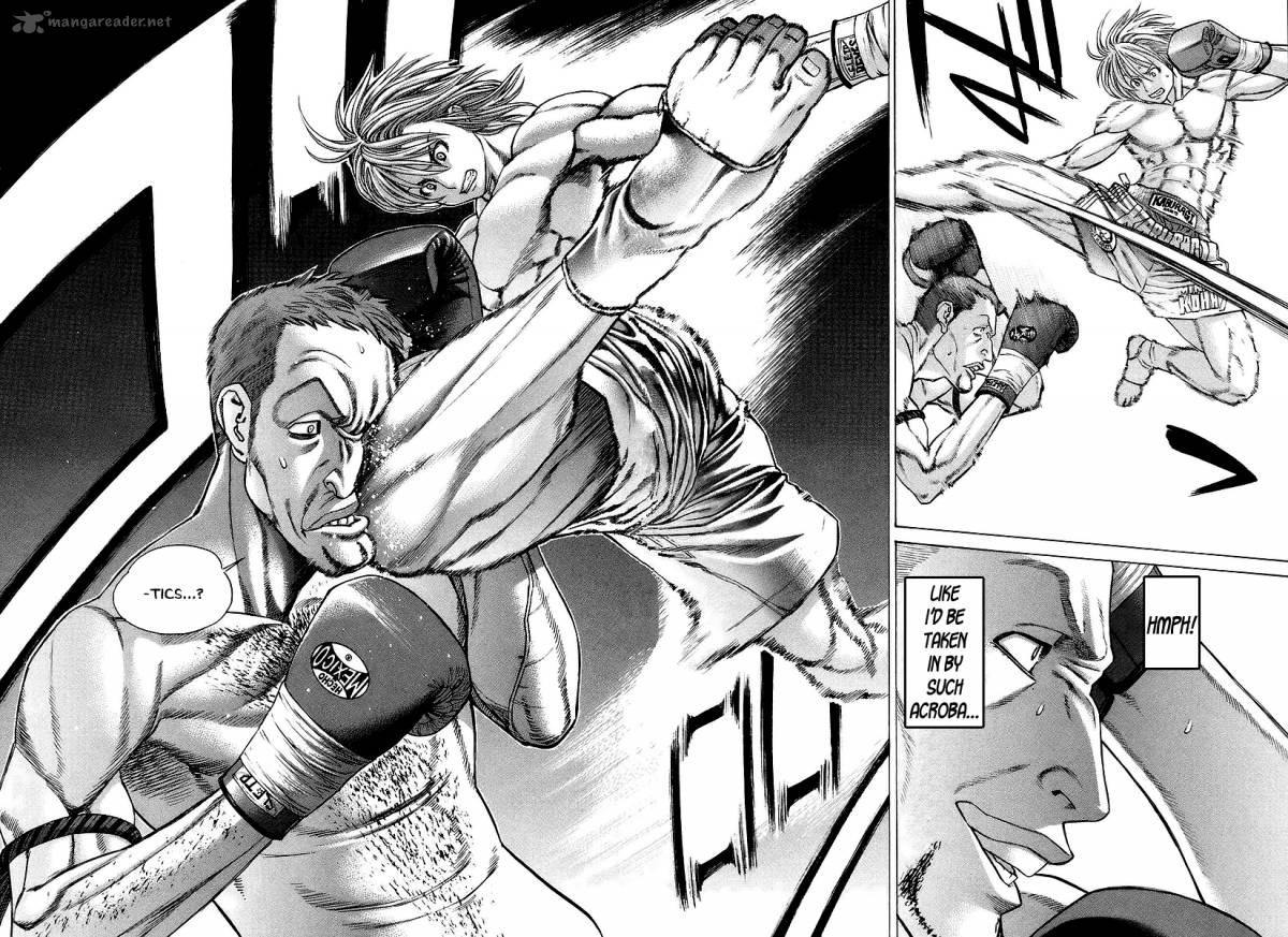 Karate Shoukoushi Kohinata Minoru 256 14