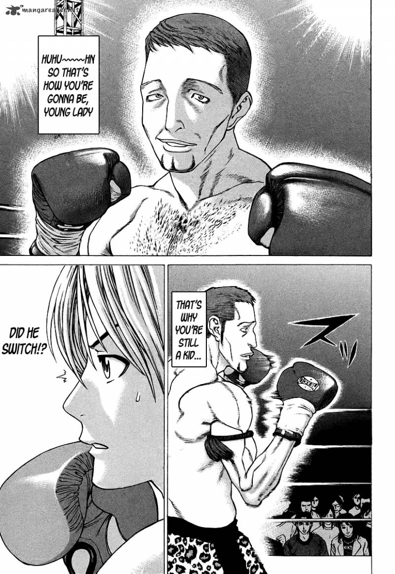 Karate Shoukoushi Kohinata Minoru 256 6