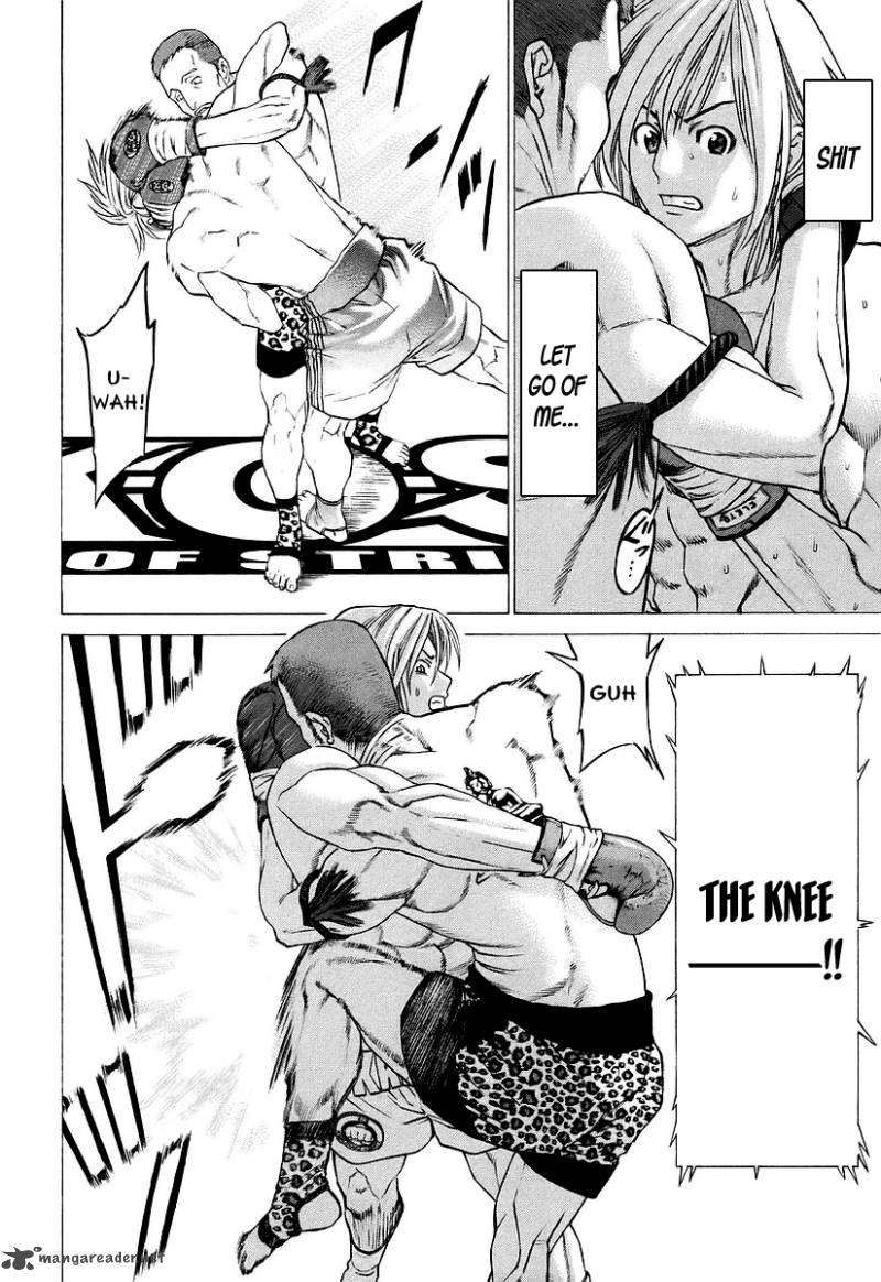 Karate Shoukoushi Kohinata Minoru 257 17