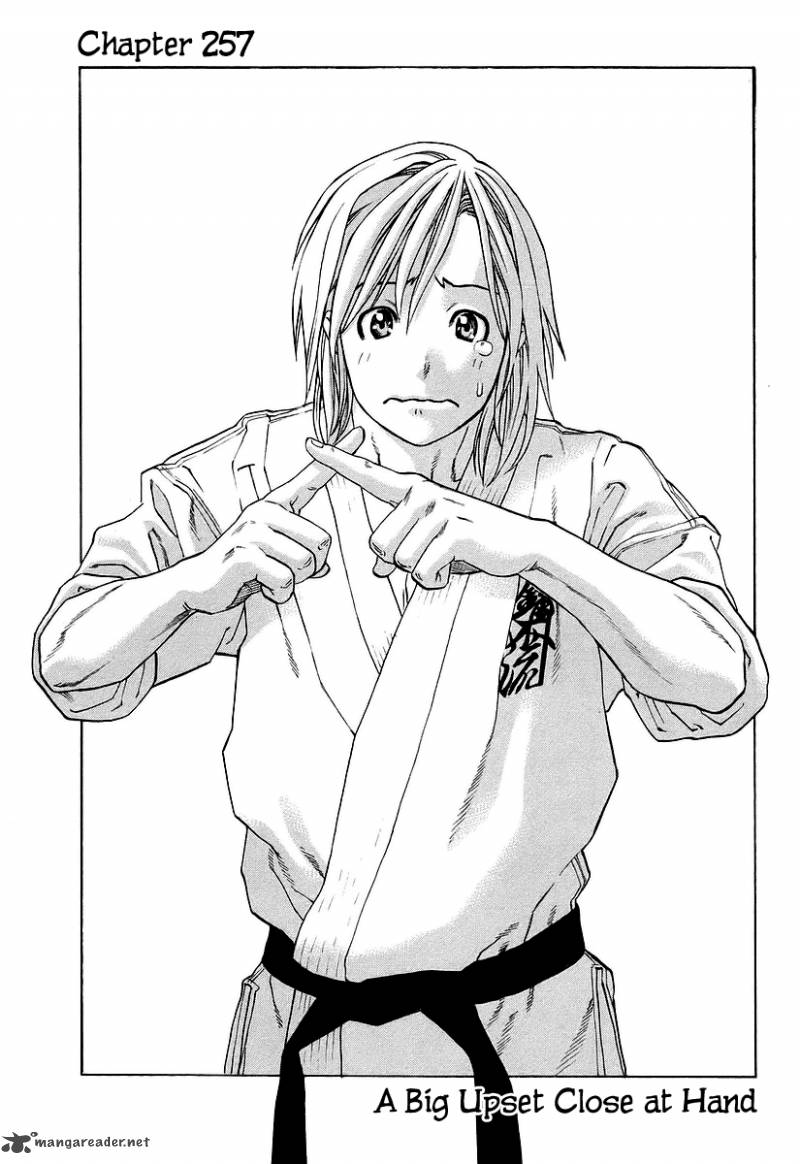 Karate Shoukoushi Kohinata Minoru 257 2