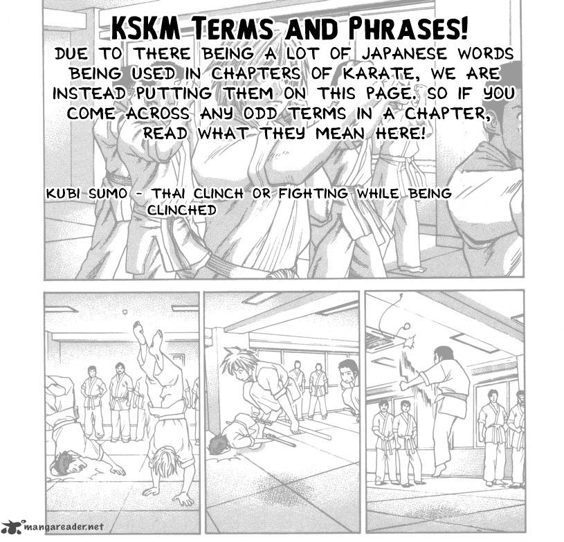 Karate Shoukoushi Kohinata Minoru 258 1
