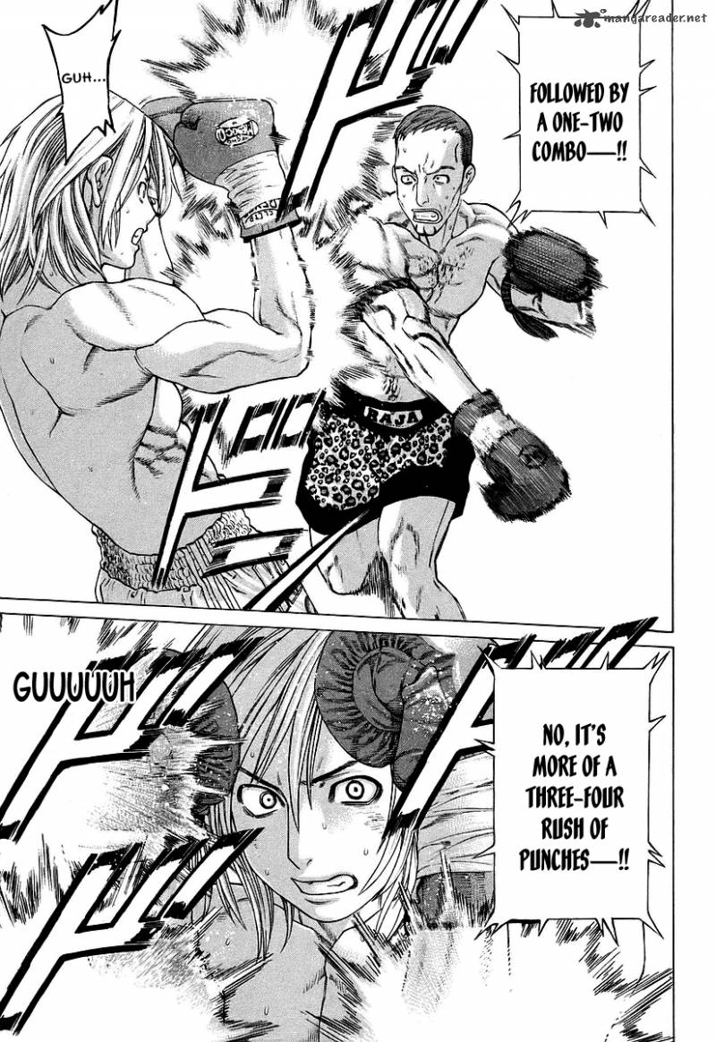 Karate Shoukoushi Kohinata Minoru 258 14