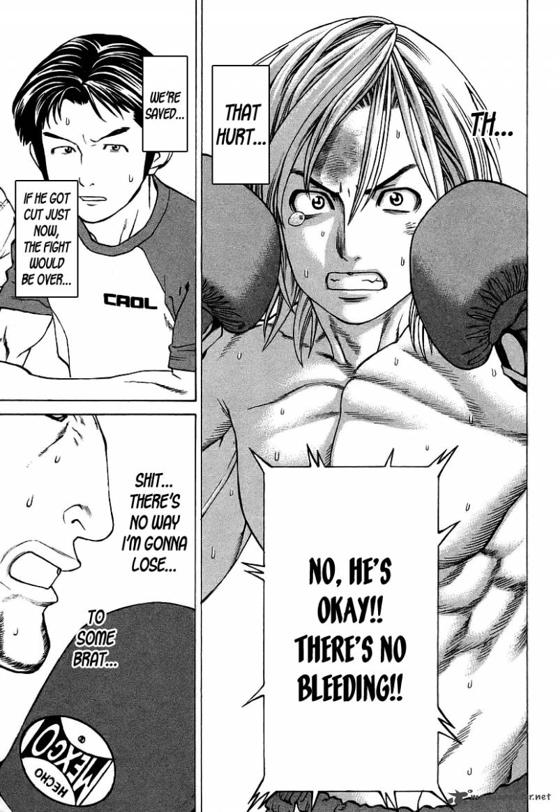 Karate Shoukoushi Kohinata Minoru 258 18