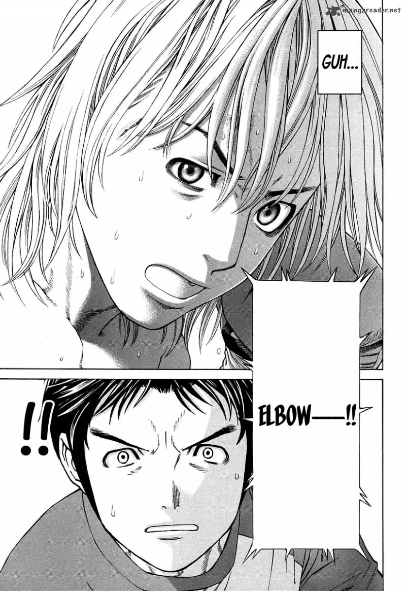 Karate Shoukoushi Kohinata Minoru 259 14