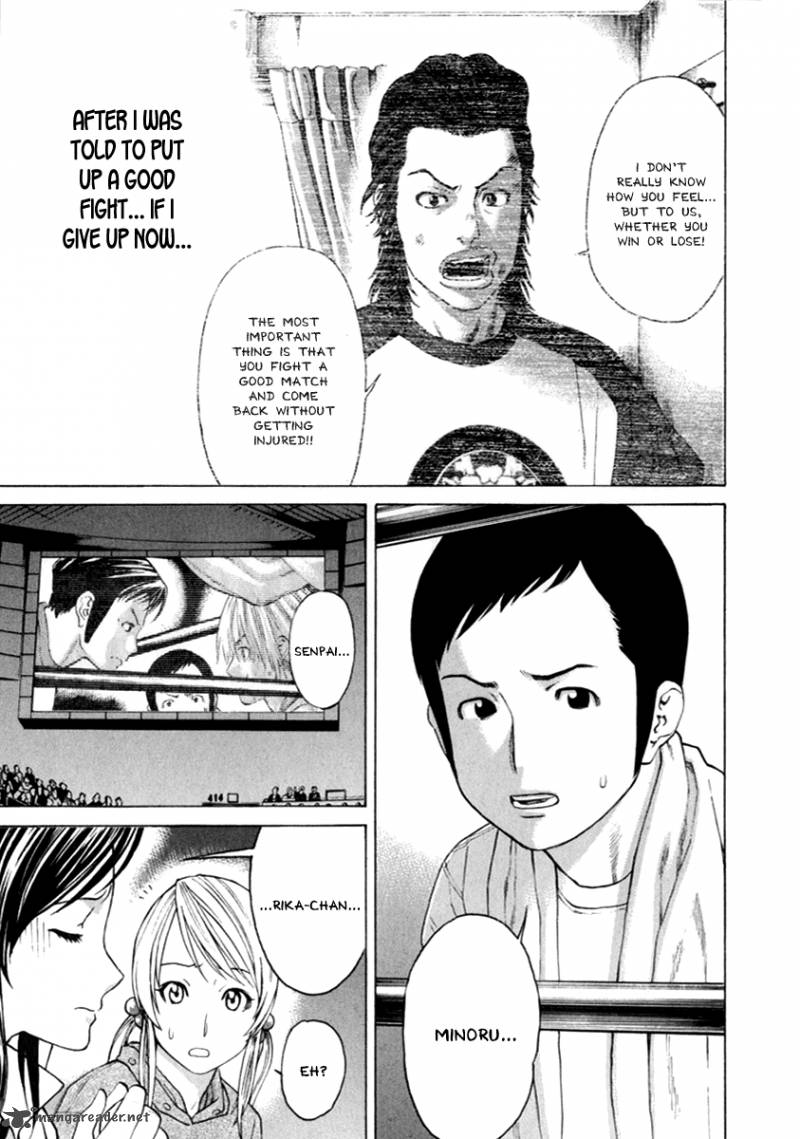 Karate Shoukoushi Kohinata Minoru 262 9