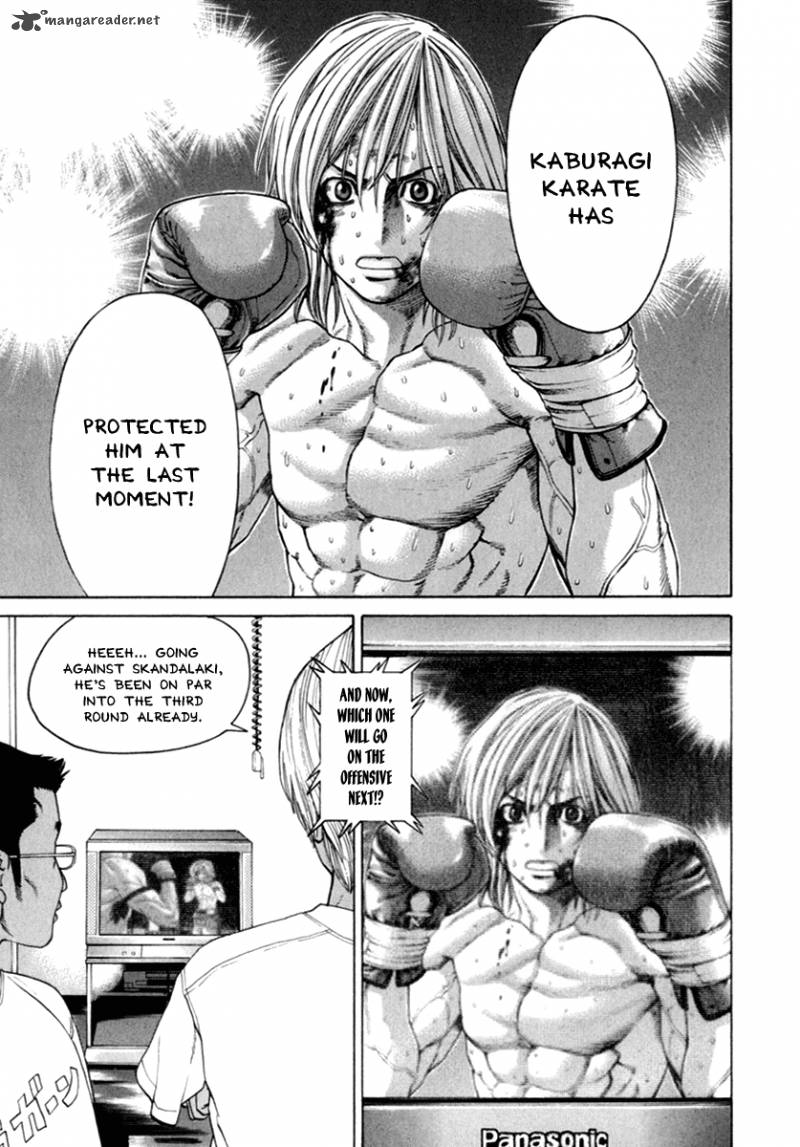 Karate Shoukoushi Kohinata Minoru 263 18