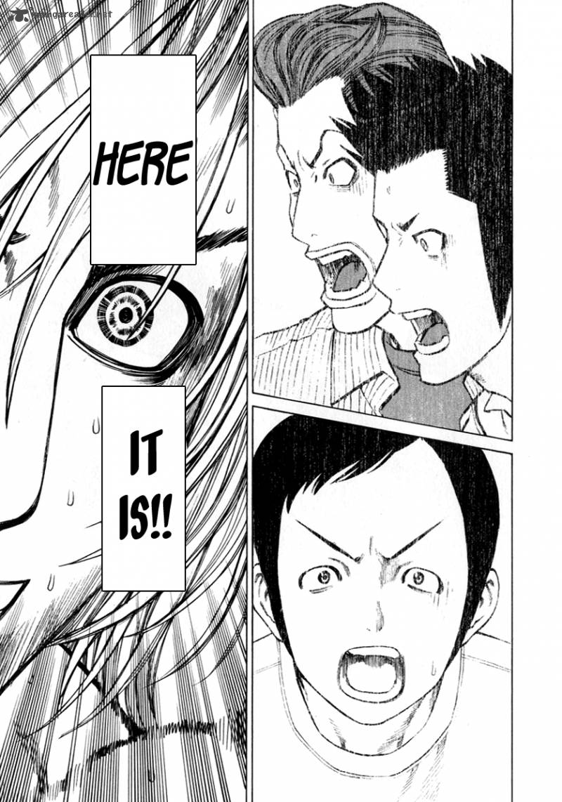 Karate Shoukoushi Kohinata Minoru 264 11