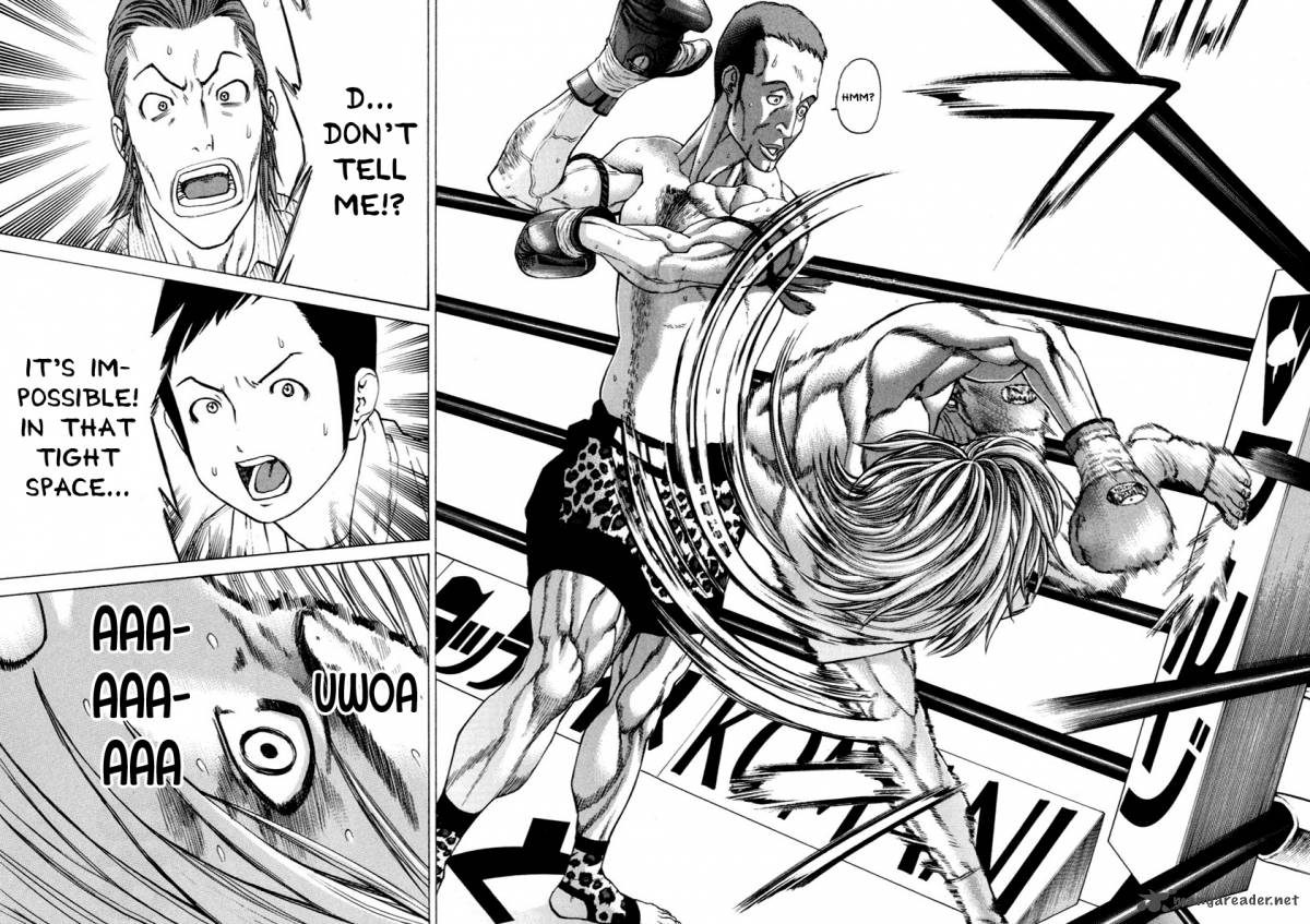 Karate Shoukoushi Kohinata Minoru 264 16