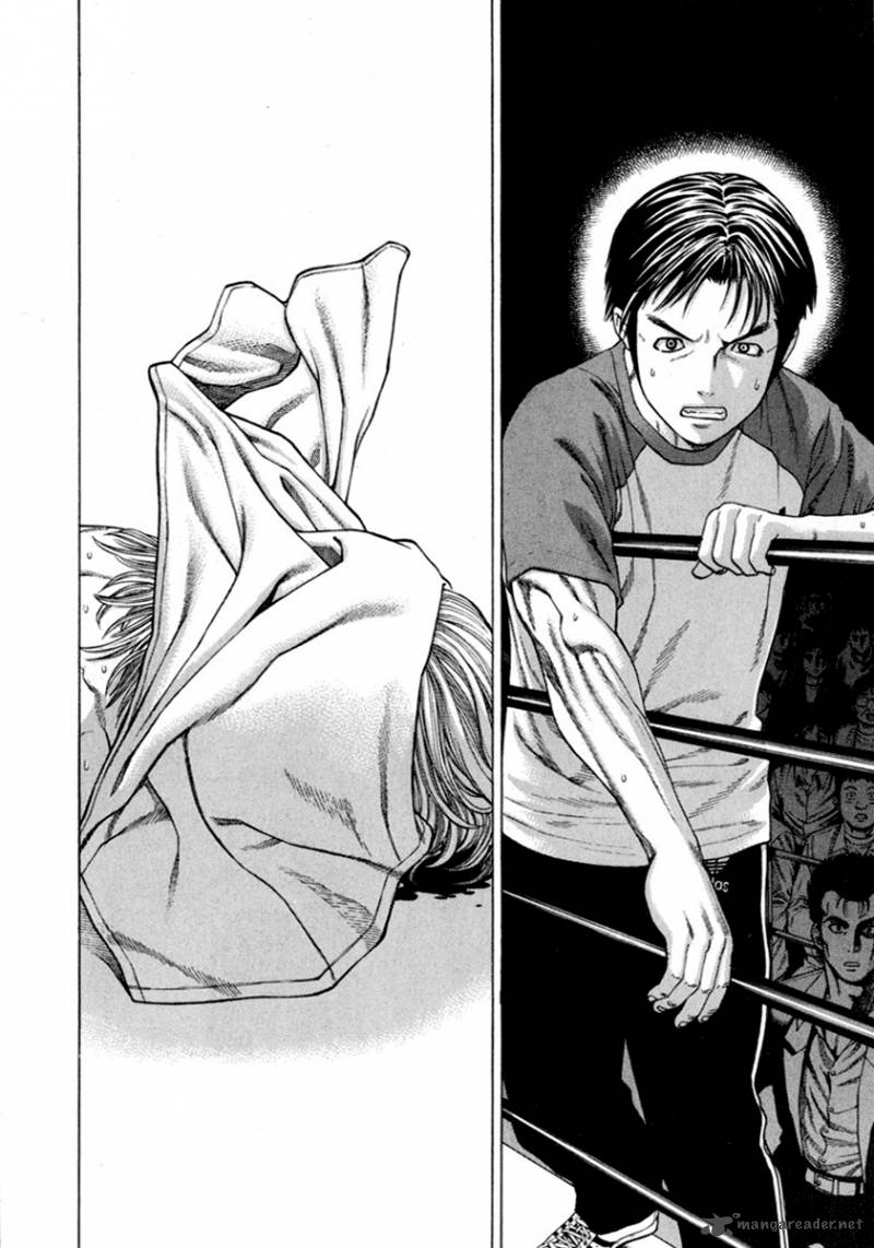 Karate Shoukoushi Kohinata Minoru 265 16