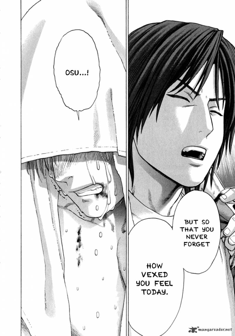Karate Shoukoushi Kohinata Minoru 266 10