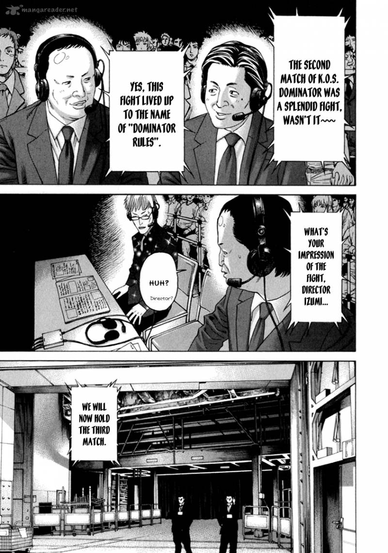 Karate Shoukoushi Kohinata Minoru 266 11