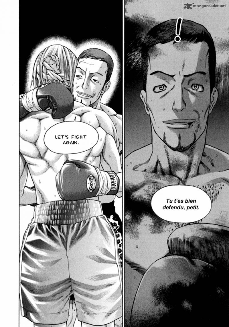 Karate Shoukoushi Kohinata Minoru 266 4