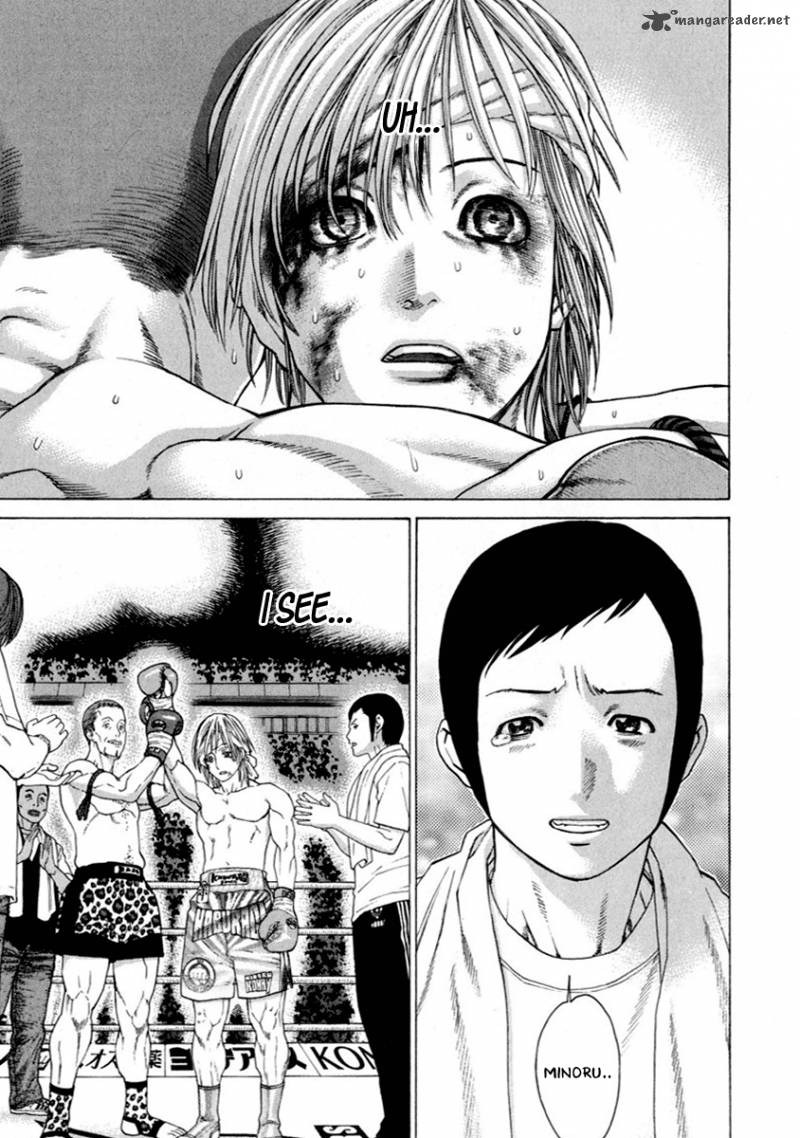 Karate Shoukoushi Kohinata Minoru 266 5