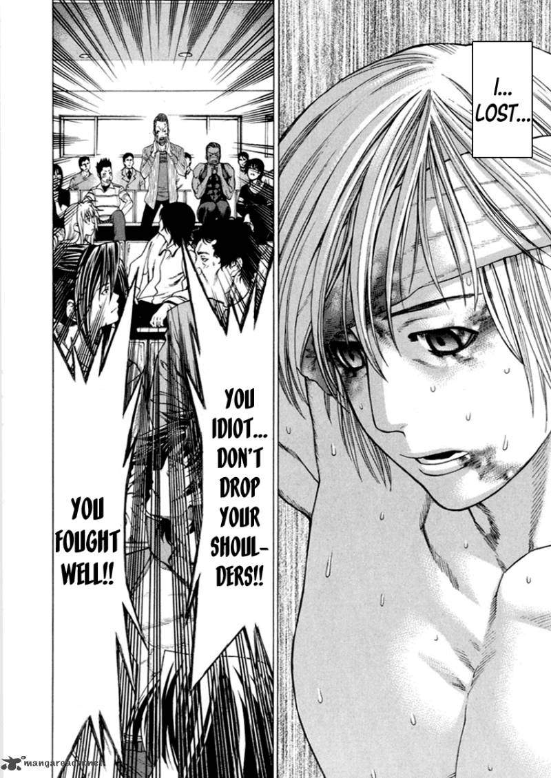 Karate Shoukoushi Kohinata Minoru 266 6