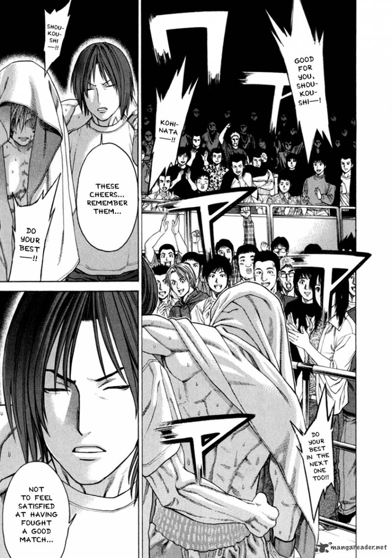 Karate Shoukoushi Kohinata Minoru 266 9