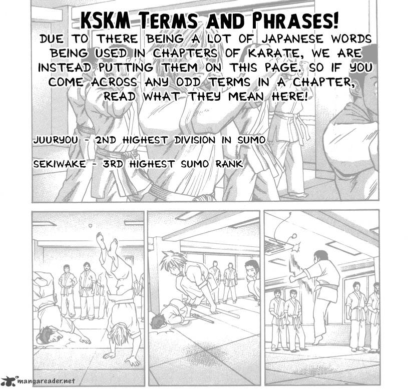 Karate Shoukoushi Kohinata Minoru 267 1