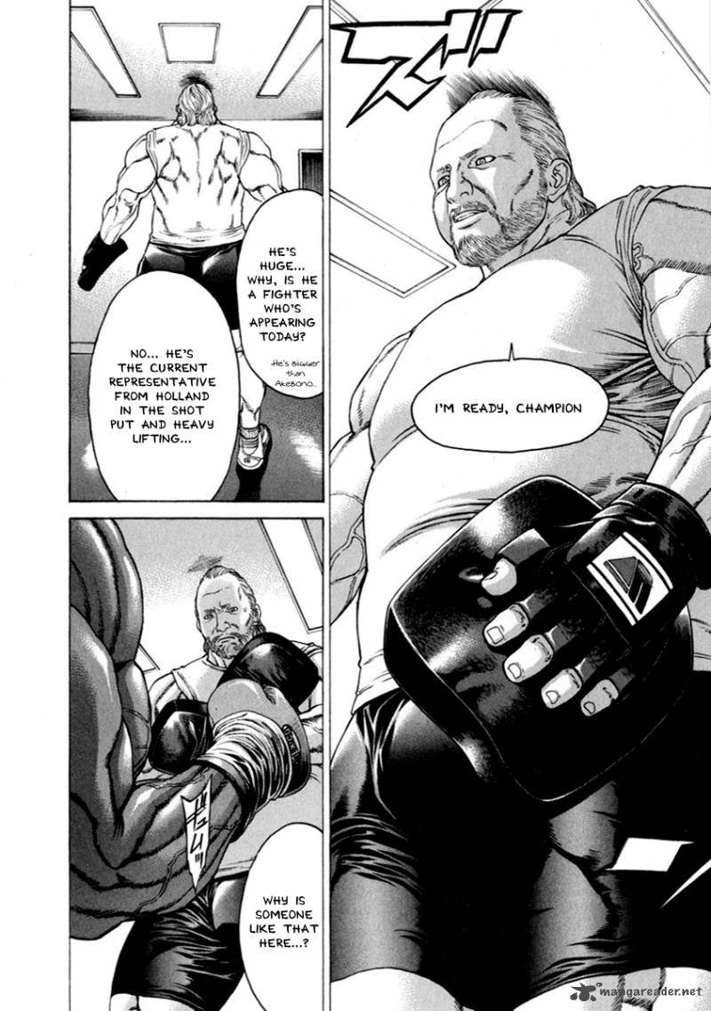 Karate Shoukoushi Kohinata Minoru 267 13