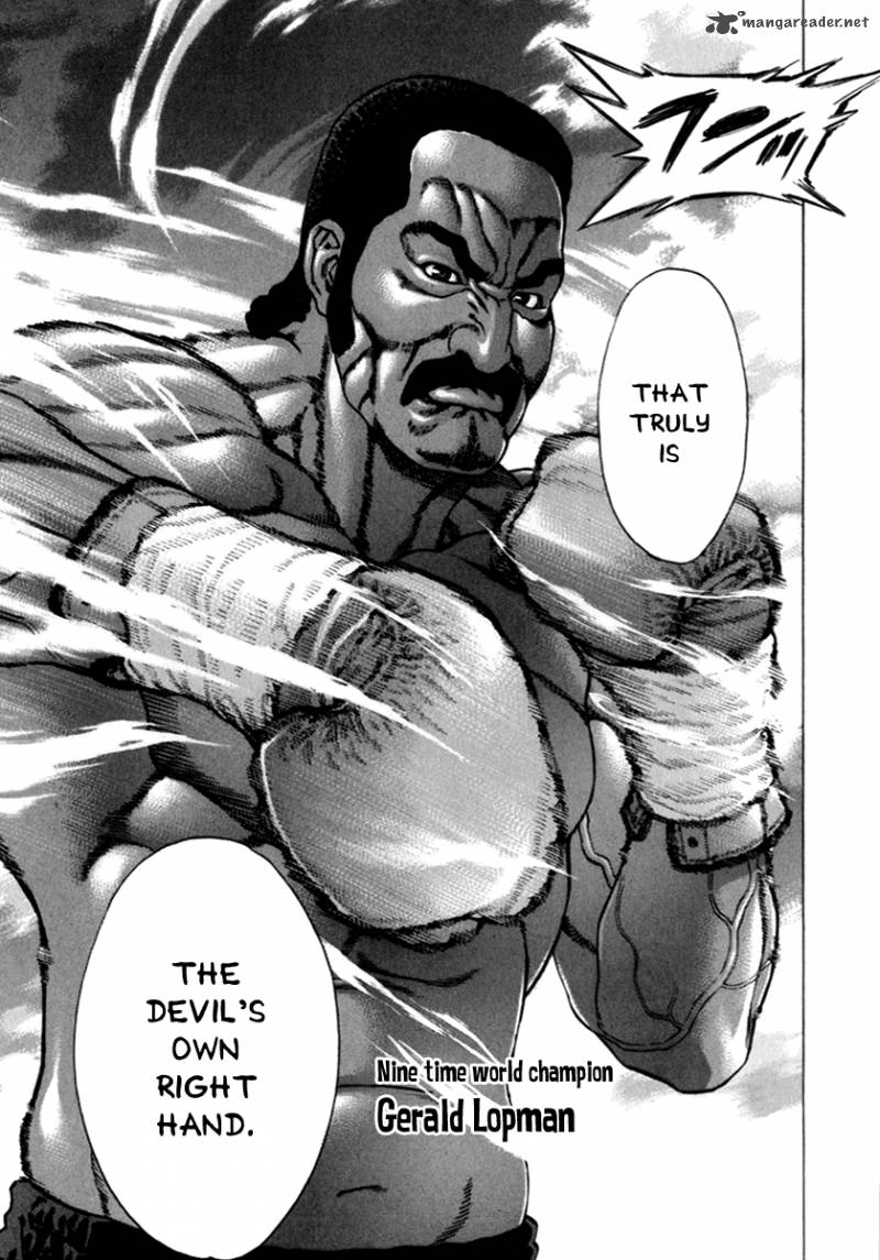 Karate Shoukoushi Kohinata Minoru 267 16