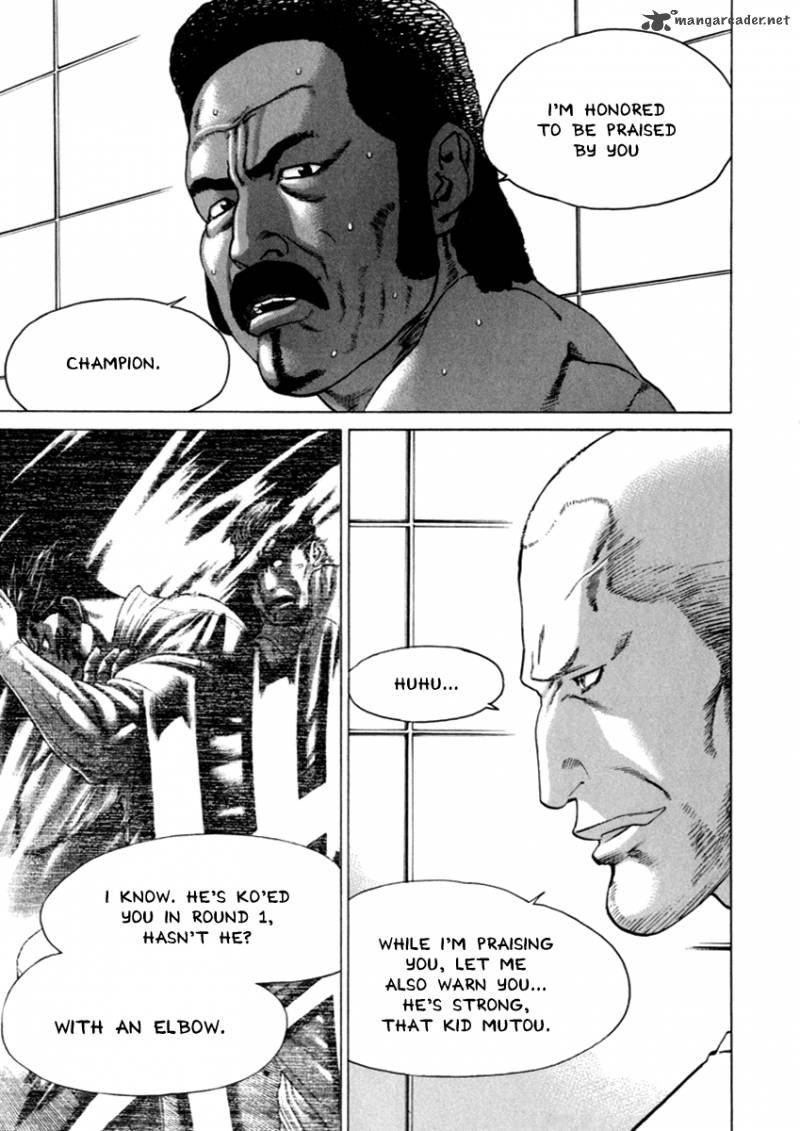 Karate Shoukoushi Kohinata Minoru 267 18