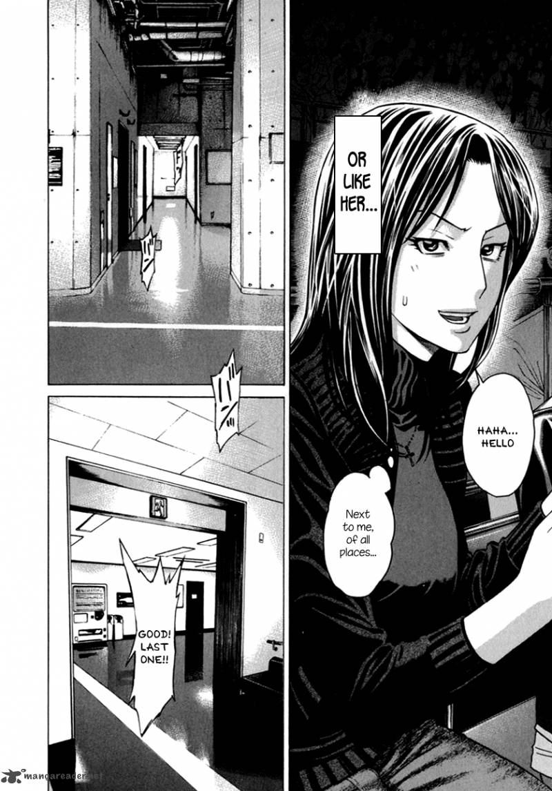 Karate Shoukoushi Kohinata Minoru 267 5