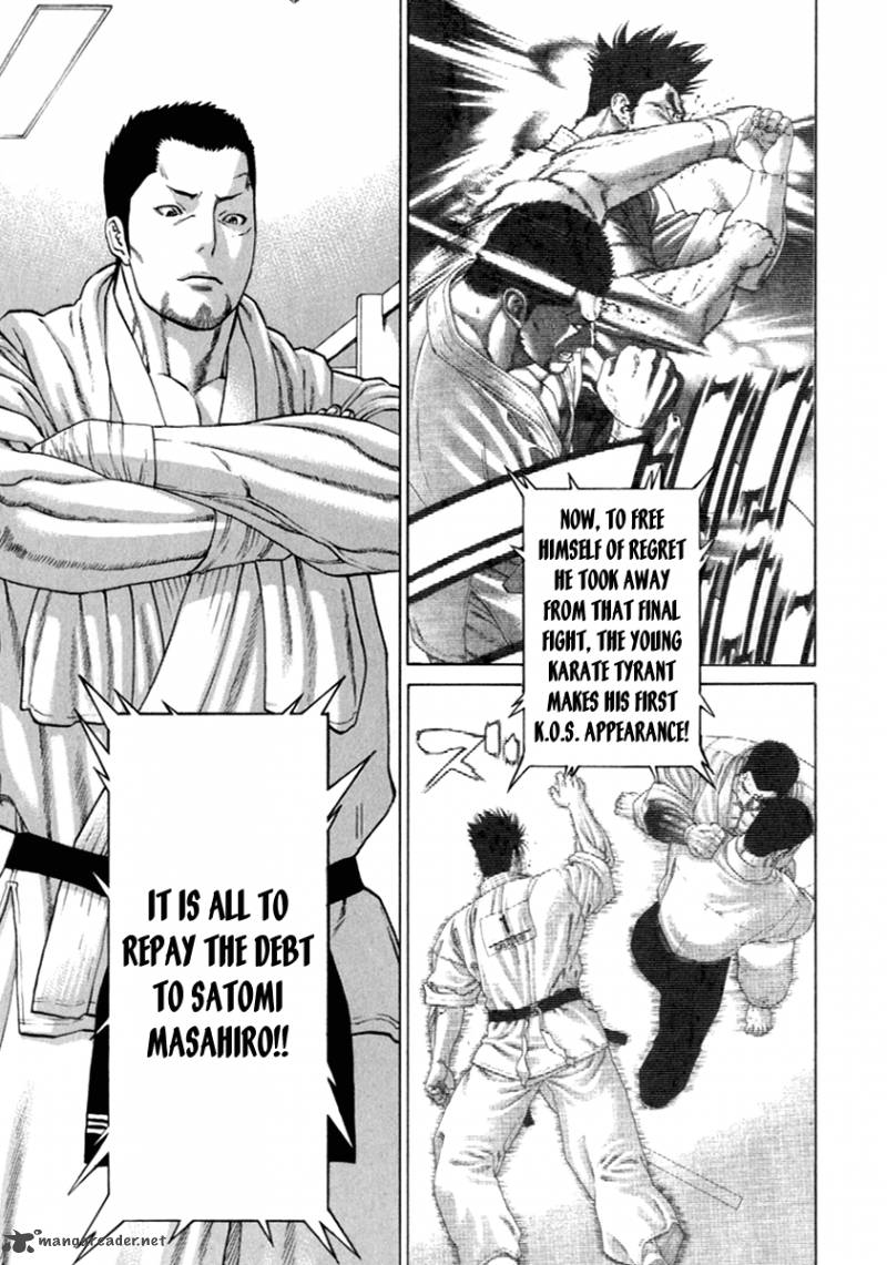 Karate Shoukoushi Kohinata Minoru 268 14