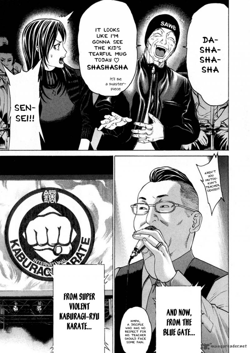 Karate Shoukoushi Kohinata Minoru 268 9